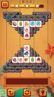 消除方塊星星 v2.0.0安卓版