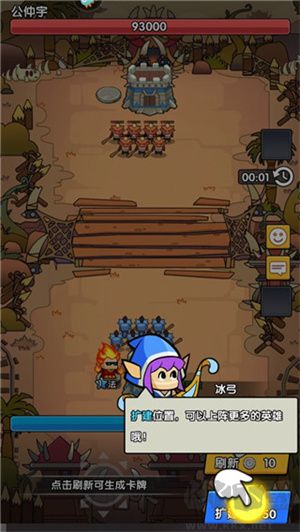 時空邊際 v1.0.7 正版