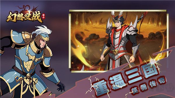 幻想空戰(zhàn) v1.0.0 正版