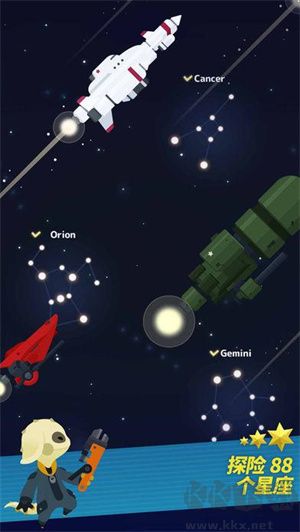 星際隊長 v2.0.3正版手機版