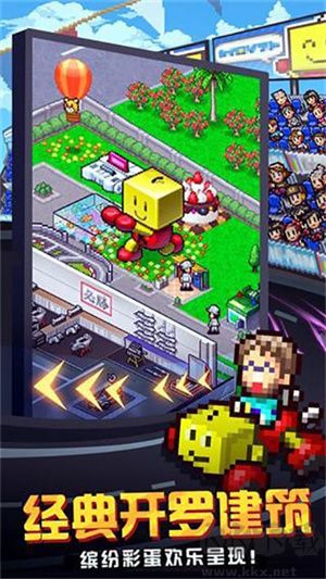 沖刺賽車物語2 v2.6.7正版最新版