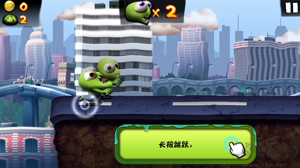 僵尸尖叫 v4.5正版手游