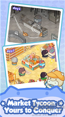 瘋狂超市無廣告版 v1.6.1