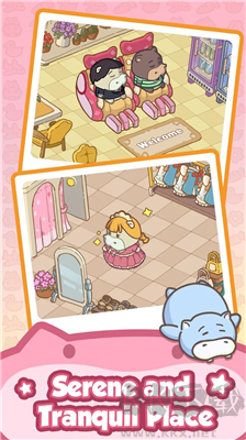 瘋狂超市無廣告版 v1.6.1