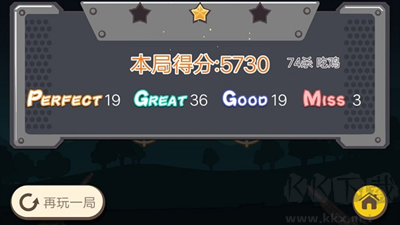 落地98k 吃雞槍戰(zhàn)游戲 v1.0.0安卓版