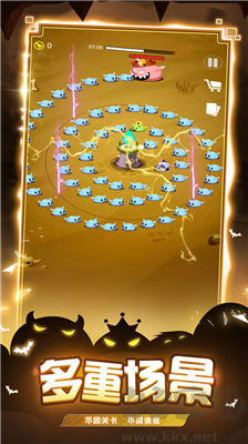 炸彈別惹我 v4.0安卓版