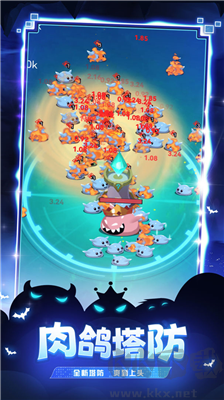 炸彈別惹我 v4.0安卓版