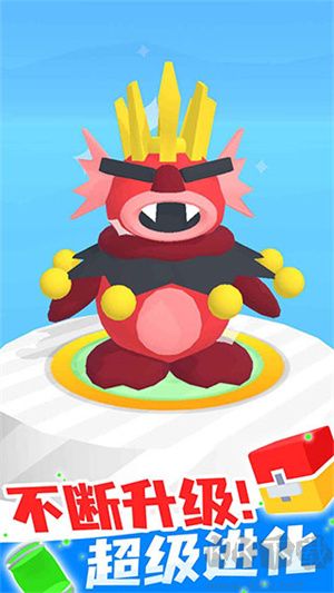 精靈大師 v1.7.5 綠色版