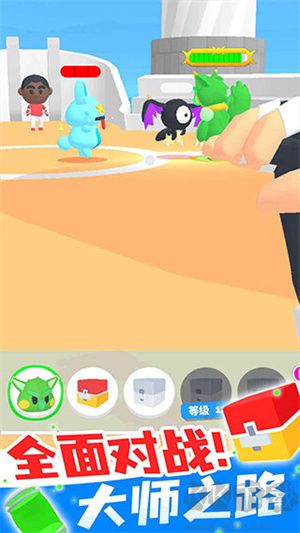 精靈大師 v1.7.5 綠色版