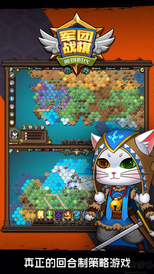 亡靈軍團(tuán) 2.2.19 安卓版