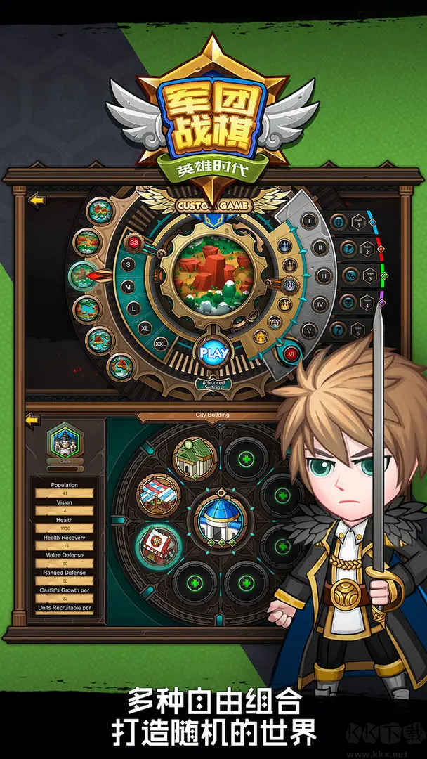 亡靈軍團(tuán) 2.2.19 安卓版