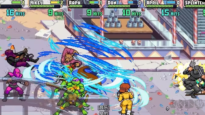 忍者神龜施萊德復仇 Steam版手游 V1.0.17安卓版