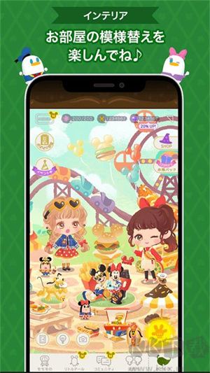 迪士尼小玩偶 v3.0手機版