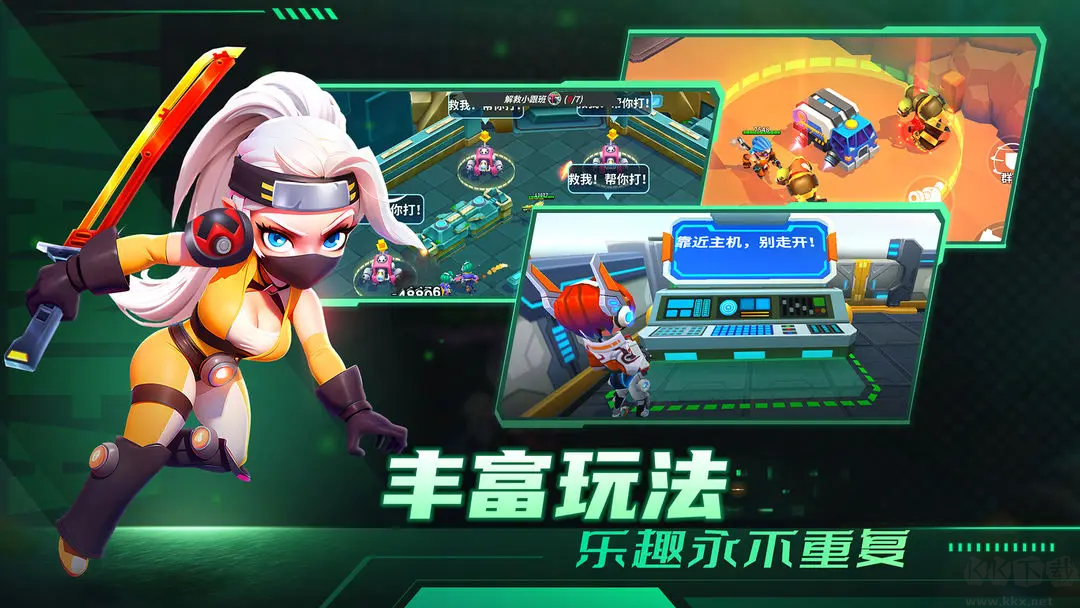 別惹神槍手 v1.0.3安卓版