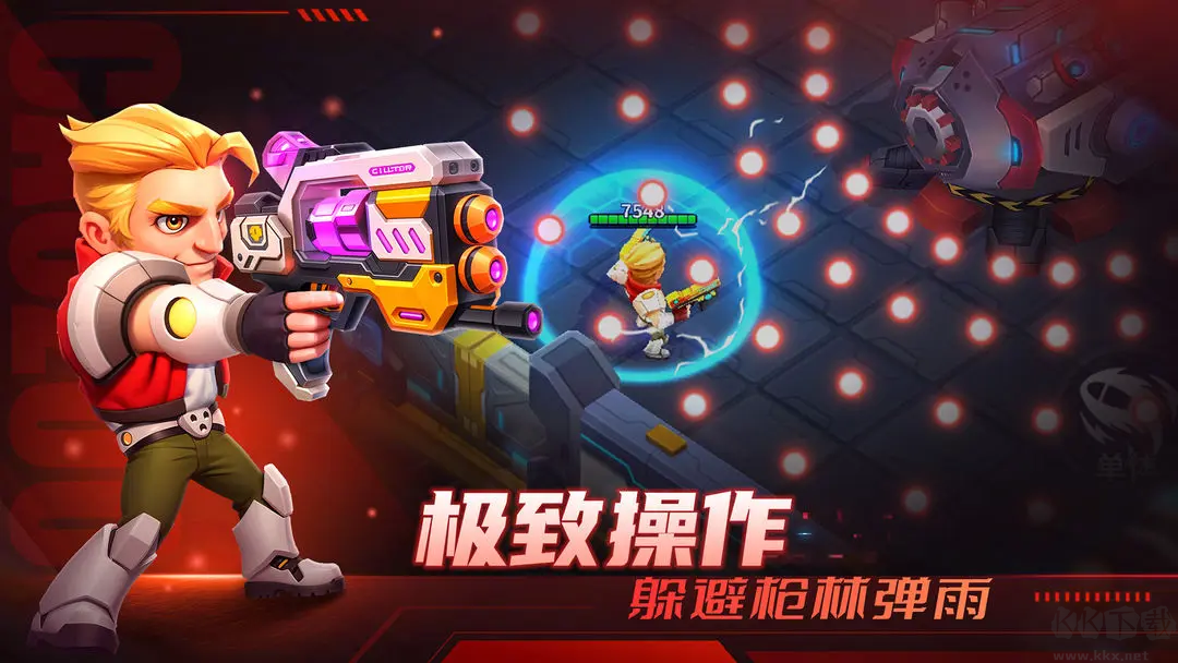 別惹神槍手 v1.0.3安卓版