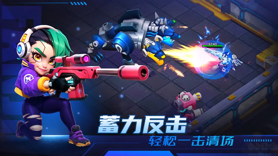 別惹神槍手 v1.0.3安卓版