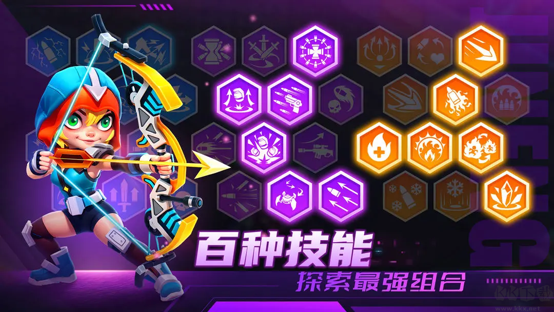 別惹神槍手 v1.0.3安卓版