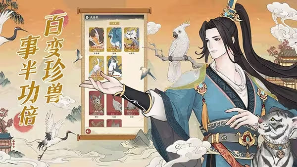 小小夜市官方版 v3.5.1安卓版