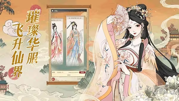 小小夜市官方版 v3.5.1安卓版