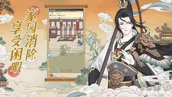 小小夜市官方版 v3.5.1安卓版