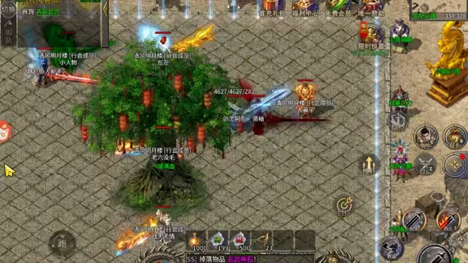 君臨傳奇 v10.0.0 安卓版