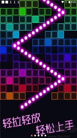 跳舞的彈珠 v1.0.2安卓版