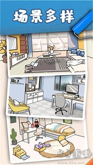 貓咪小舍無限星星版 v2.0.7