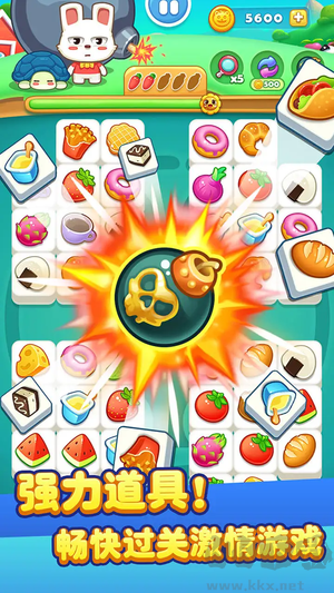 兒童寶寶連連看手機(jī)版 v1.0.0版