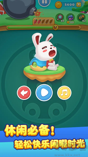 兒童寶寶連連看手機(jī)版 v1.0.0版