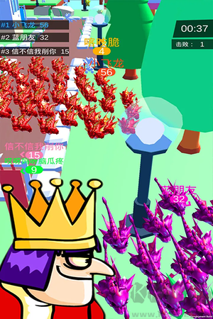 皇室大冒險 v1.4.0