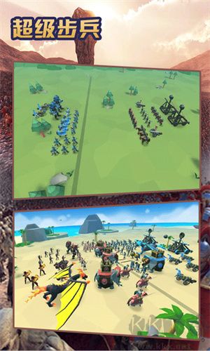 超級步兵 v1.4.8官網(wǎng)版