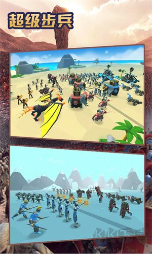 超級步兵 v1.4.8官網(wǎng)版