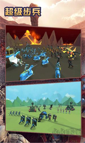 超級步兵 v1.4.8官網(wǎng)版