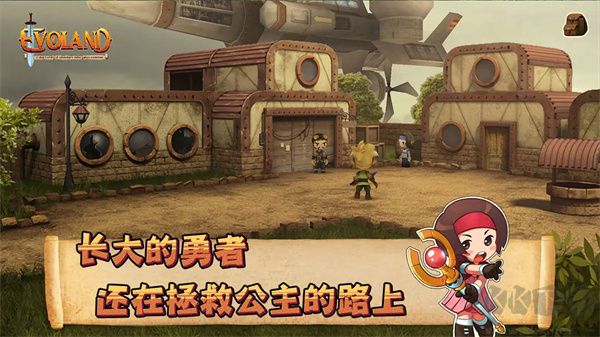進化之地 v1.7.7中文版