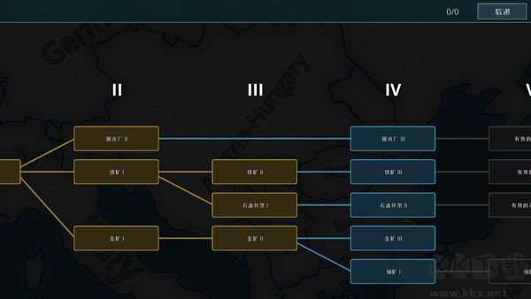 戰(zhàn)爭警告 v0.2.4 更新版
