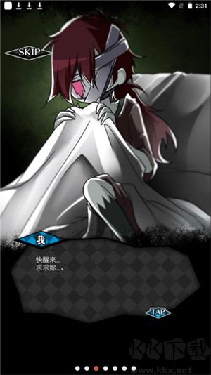 喪尸女友2內(nèi)置菜單版 v1.5.2