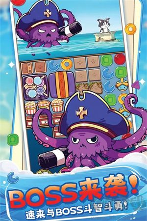 糖果拼樂拼游戲 v1.6