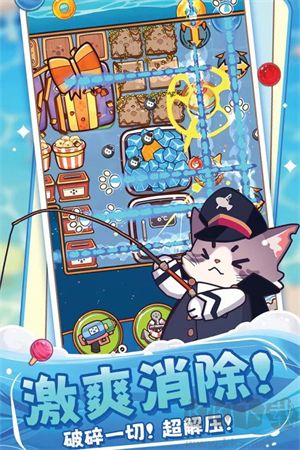 糖果拼樂拼游戲 v1.6