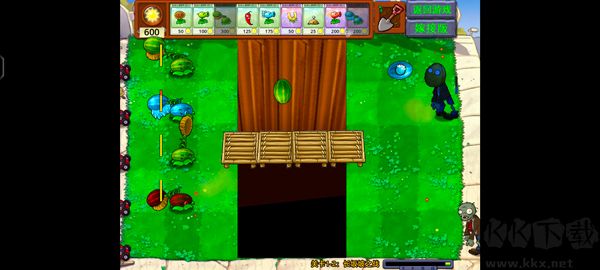 植物大戰(zhàn)僵尸嫁接版 v1.0 安卓版