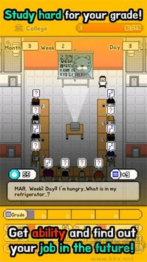 獨居漢化版 v1.7
