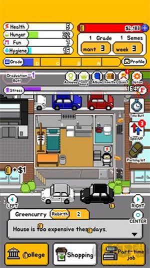 獨居漢化版 v1.7