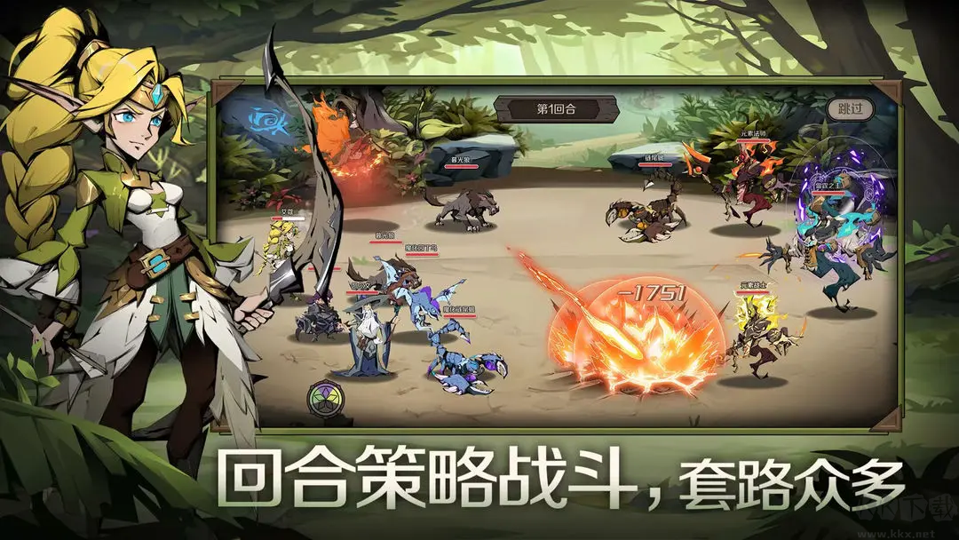 時(shí)間之鑰2025 V0.0.13安卓版角色扮演回合制游戲