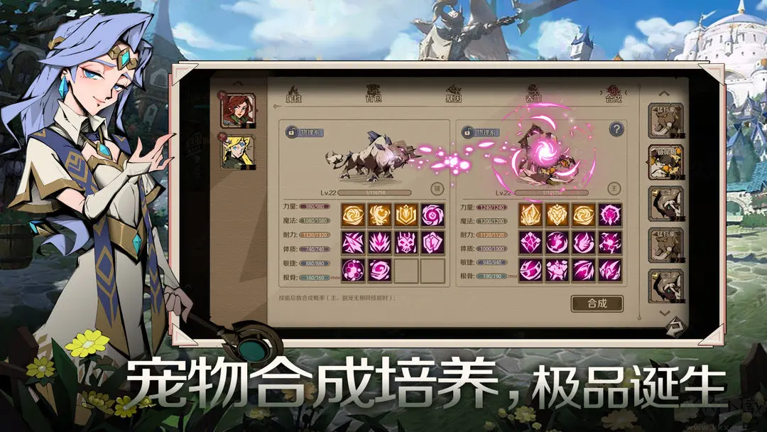 時(shí)間之鑰2025 V0.0.13安卓版角色扮演回合制游戲