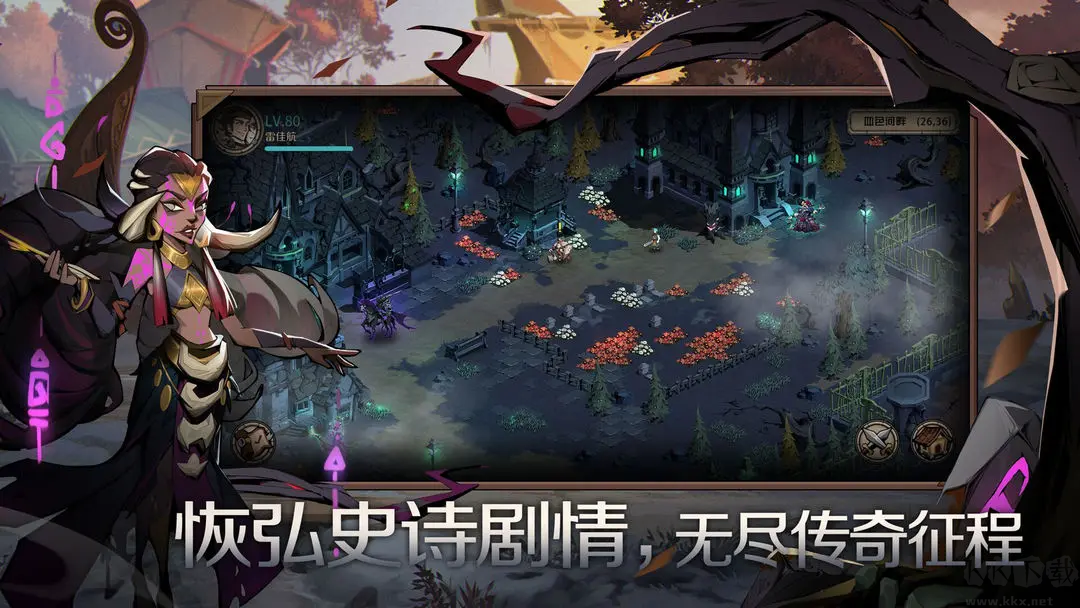 時(shí)間之鑰2025 V0.0.13安卓版角色扮演回合制游戲