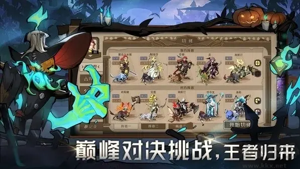時(shí)間之鑰2025 V0.0.13安卓版角色扮演回合制游戲