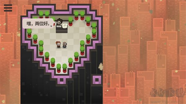 70億人手機版 v1.0.4更新版