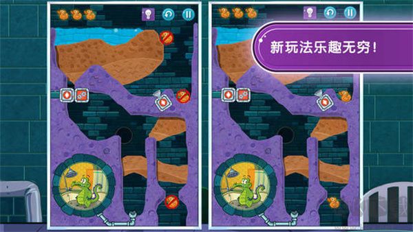 鱷魚小頑皮愛洗澡 v1.18.9版