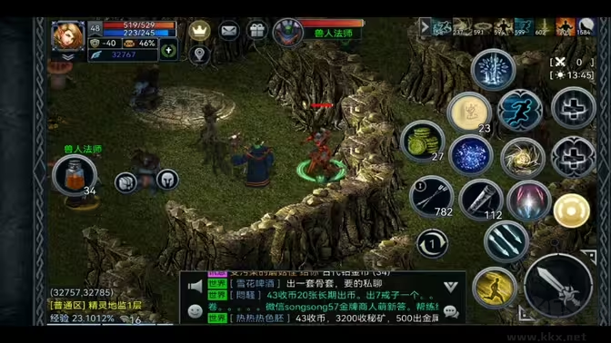 伊丁天堂官方正版高自由度角色扮演手游 1.0.176548版