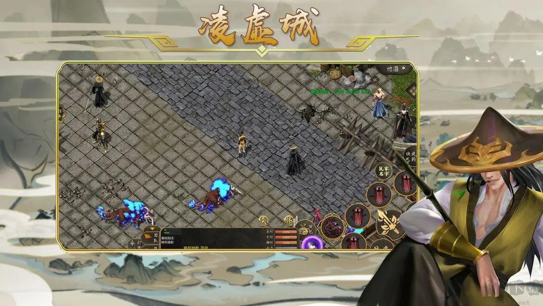 劍雨如歌 v2.1.0 安卓版開放世界武俠手游