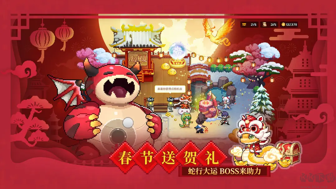 浮空秘境3D動(dòng)作冒險(xiǎn)游戲 v1.2.2安卓版